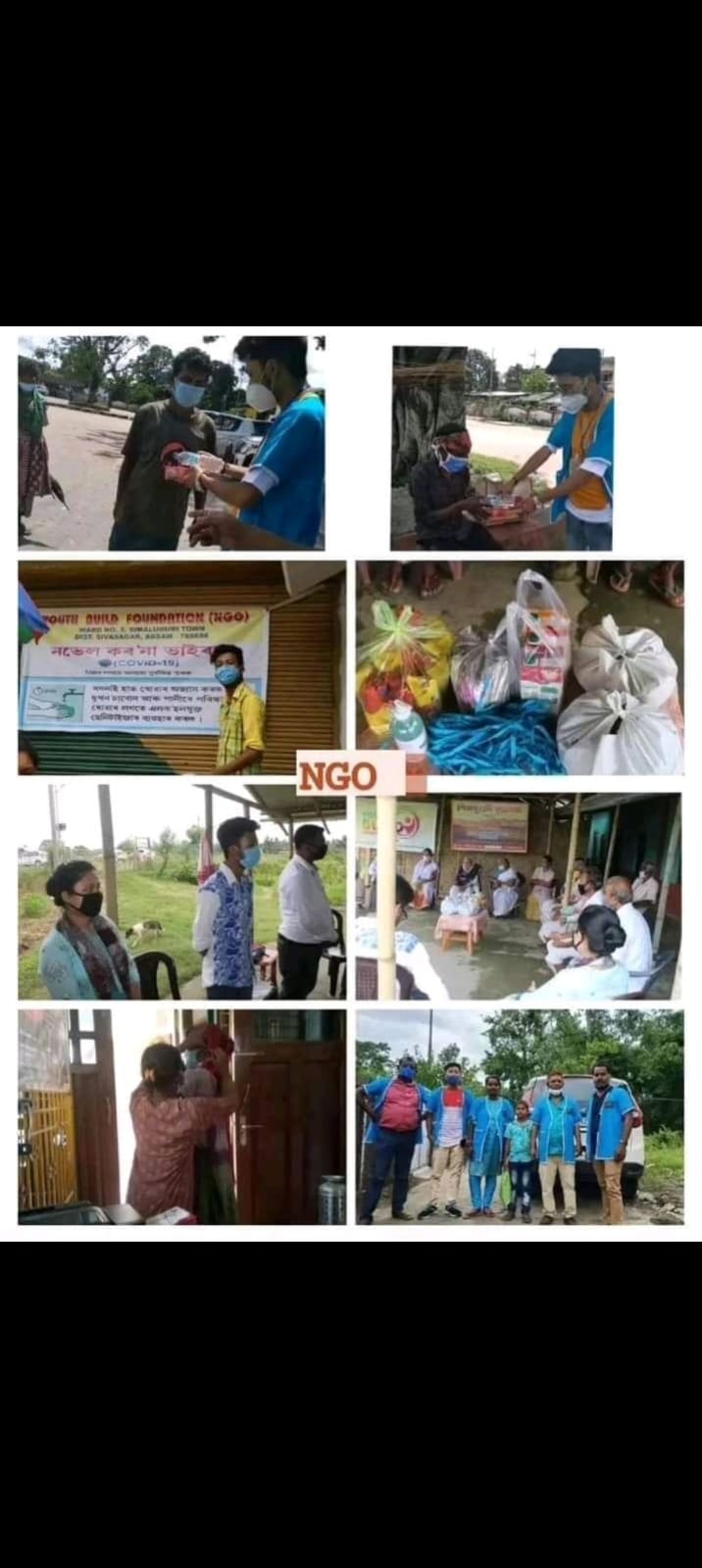 Youth Build Foundation Activity